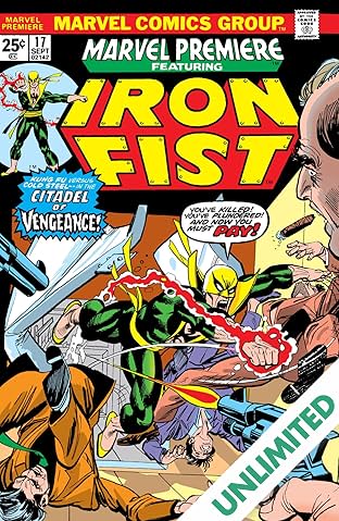 Marvel Premiere (1972-1981) #17
